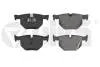 Колодки тормозные передние BMW X5 (F15,E70,F85), X6 (F16, E71, E72, F86) (06-19) Vika 69732401 (фото 1)