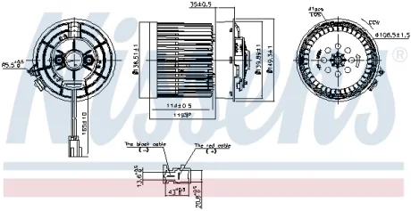 Вентилятор салона NISSENS 87516
