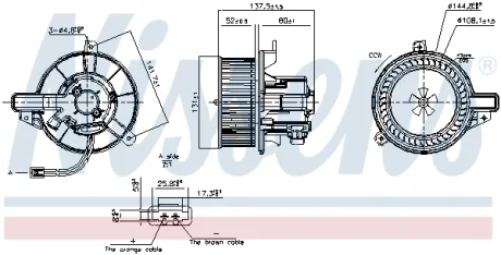 Вентилятор салону NISSENS 87871