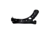 Фото 3 - wahacz KAVO PARTS SCA3252 WAHACZ KAVO PARTS SCA3252 (фото 3)