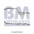 Фото 1 - катализатор BM CATALYSTS BM80230H Катализатор BM CATALYSTS BM80230H (фото 1)