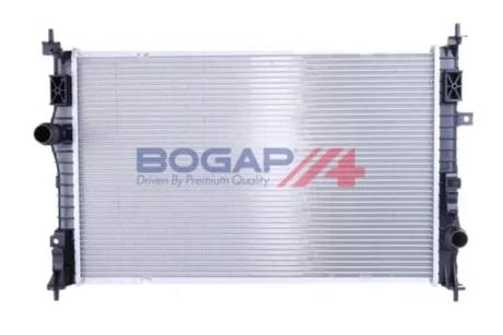 CHLODNICA BOGAP P4210215