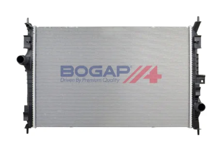 CHLODNICA BOGAP P4210219