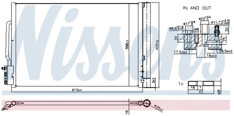Автозапчасть NISSENS 941341