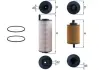 FILTR PALIWA ZESTAW MAHLE / KNECHT KX645KIT (фото 1)
