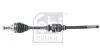 POLOS PR FEBI BILSTEIN 192888 (фото 1)