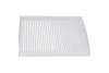 Фото 3 - filtr kabinowy KAVO PARTS FCA10176 FILTR KABINOWY KAVO PARTS FCA10176 (фото 3)
