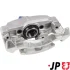 ZACISK HAM JP GROUP 4961900370 (фото 2)