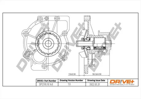 Drive+ Насос охолоджуючої рідини DR!VE+ DP2310.10.140