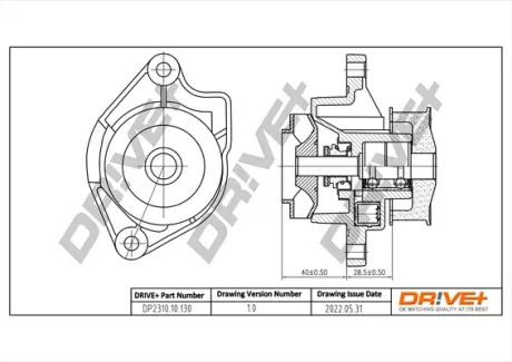 Drive+ Насос охолоджуючої рідини DR!VE+ DP2310.10.130