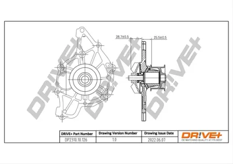Drive+ Насос охолоджуючої рідини DR!VE+ DP2310.10.126
