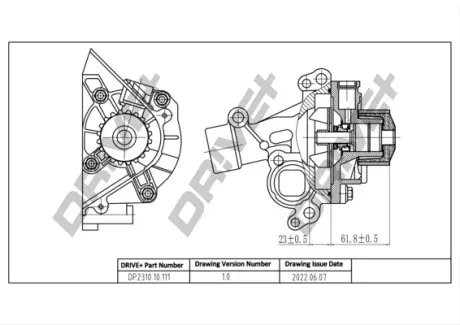 Drive+ Насос охолоджуючої рідини DR!VE+ DP2310.10.111