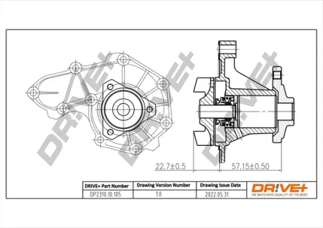Drive+ Насос охолоджуючої рідини DR!VE+ DP2310.10.105