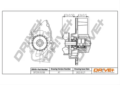 Drive+ Насос охолоджуючої рідини DR!VE+ DP2310.10.100
