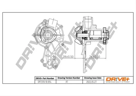 Drive+ Насос охолоджуючої рідини DR!VE+ DP2310.10.094