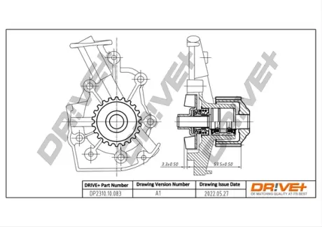 Drive+ Насос охолоджуючої рідини DR!VE+ DP2310.10.083
