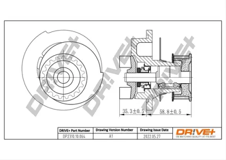 Фото drive+ Насос охолоджуючої рідини DR!VE+ DP2310.10.064 Drive+ Насос охолоджуючої рідини DR!VE+ DP2310.10.064