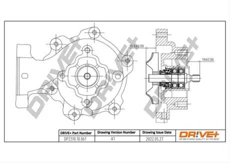 Drive+ Насос охолоджуючої рідини DR!VE+ DP2310.10.061