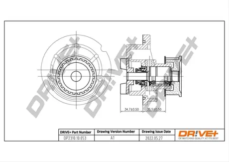 Drive+ Насос охолоджуючої рідини DR!VE+ DP2310.10.053