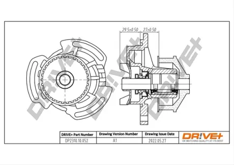 Drive+ Насос охолоджуючої рідини DR!VE+ DP2310.10.052