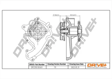 Drive+ Насос охолоджуючої рідини DR!VE+ DP2310.10.049