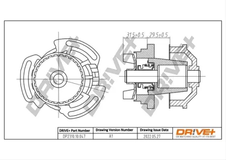 Drive+ Насос охолоджуючої рідини DR!VE+ DP2310.10.047