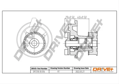 Drive+ Насос охолоджуючої рідини DR!VE+ DP2310.10.036