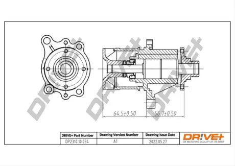 Drive+ Насос охолоджуючої рідини DR!VE+ DP2310.10.034