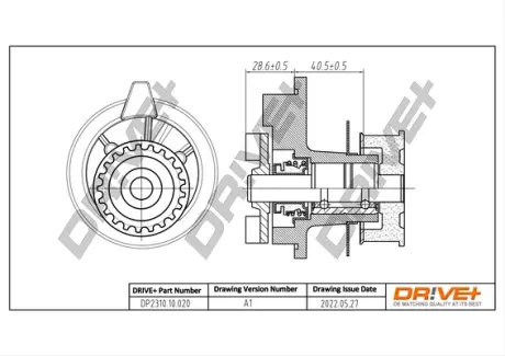 Drive+ Насос охолоджуючої рідини DR!VE+ DP2310.10.020
