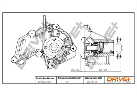 Drive+ Насос охолоджуючої рідини DR!VE+ DP2310.10.014