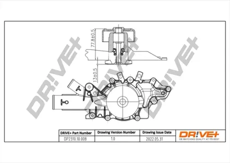 Drive+ Насос охолоджуючої рідини DR!VE+ DP2310.10.008