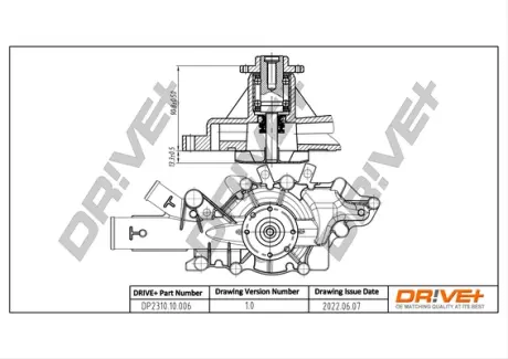 Drive+ Насос охолоджуючої рідини DR!VE+ DP2310.10.006
