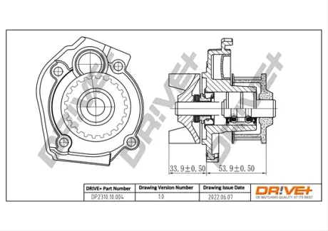 Drive+ Насос охолоджуючої рідини DR!VE+ DP2310.10.004
