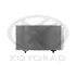 Радіатор кондиціонера KoyoAir KOYORAD CD011372 (фото 5)