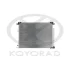 Радіатор кондиціонера KoyoAir KOYORAD CD011506 (фото 5)