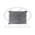 Радіатор кондиціонера KoyoAir KOYORAD CD011506 (фото 7)