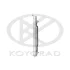 Радіатор кондиціонера KoyoAir KOYORAD CD021487 (фото 4)