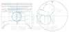 Поршень із пальцем +1.00мм (к-кт на двигун) Toyota 2,8D (3L) TEIKIN 46256-100 (фото 1)