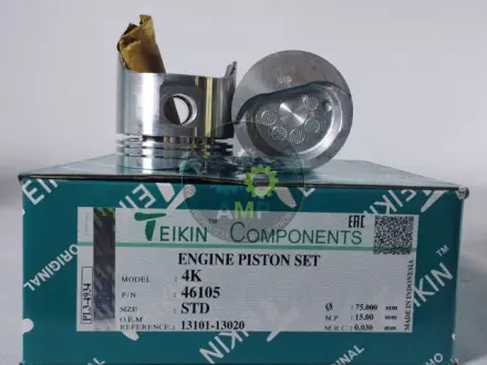 Поршень із пальцем STD (к-кт на двигун) Toyota 1,3L OHV (4K,4KU) TEIKIN 46105-STD