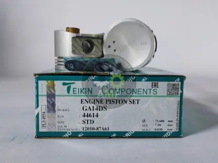 Поршень із пальцем STD (к-кт на двигун) Nissan 1,4L (GA14,G14DS) TEIKIN 44614-STD