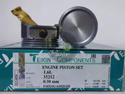 Фото поршень із пальцем +0.50мм (к-кт на двигун) FORD 1.6L Rocam TEIKIN 35212-050 Поршень із пальцем +0.50мм (к-кт на двигун) FORD 1.6L Rocam TEIKIN 35212-050