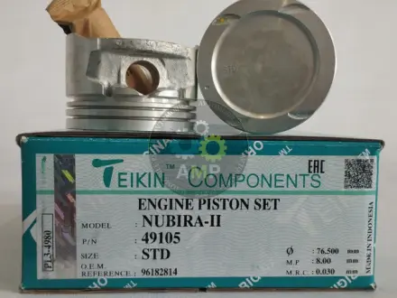 Поршень із пальцем STD (к-кт на двигун) NUBIRA-II TEIKIN 49105-STD
