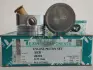 Поршень із пальцем +0.25мм (к-кт на двигун) AEB TEIKIN 48204-025 (фото 1)