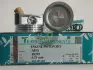 Поршень із пальцем +0.25мм (к-кт на двигун) AEG TEIKIN 48203-025 (фото 1)