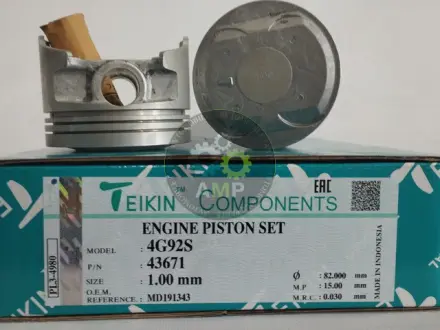 Фото поршень із пальцем +1.00мм (к-кт на двигун) 4G92S TEIKIN 43671-100 Поршень із пальцем +1.00мм (к-кт на двигун) 4G92S TEIKIN 43671-100