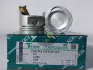 Поршень із пальцем STD (к-кт на двигун) Mazda 2.2 (F2) TEIKIN 42164-STD (фото 1)