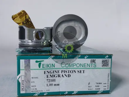 Фото поршень із пальцем +1.00мм (к-кт на двигун) EMGRAND TEIKIN 72101-100 Поршень із пальцем +1.00мм (к-кт на двигун) EMGRAND TEIKIN 72101-100