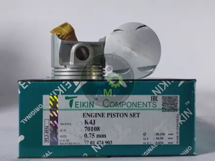 Фото поршень із пальцем +0.75 (к-кт на двигун) Renault 1.4 (K4J) TEIKIN 70108-075 Поршень із пальцем +0.75 (к-кт на двигун) Renault 1.4 (K4J) TEIKIN 70108-075