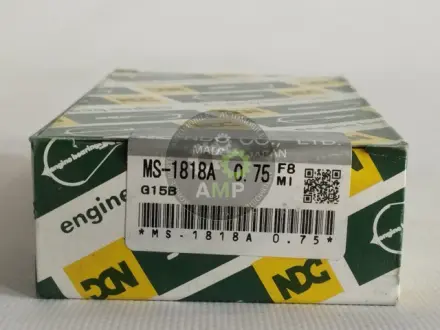 Вкладиші корінні +0.75mm (к-кт на мотор) Mitsubishi G11B,G12B,G13B,G15B,4G NDC MS1818A-075