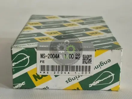 Вкладиші корінні +1.00mm (к-кт на мотор) Mazda F6, F8, FE до1987г NDC MS2004A-100